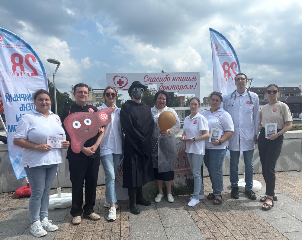 🙌Вчера, 5 августа на Фонтанной площади проведена профилактическая Акция с экспресс-тестированием на вирусные гепатиты B и C.